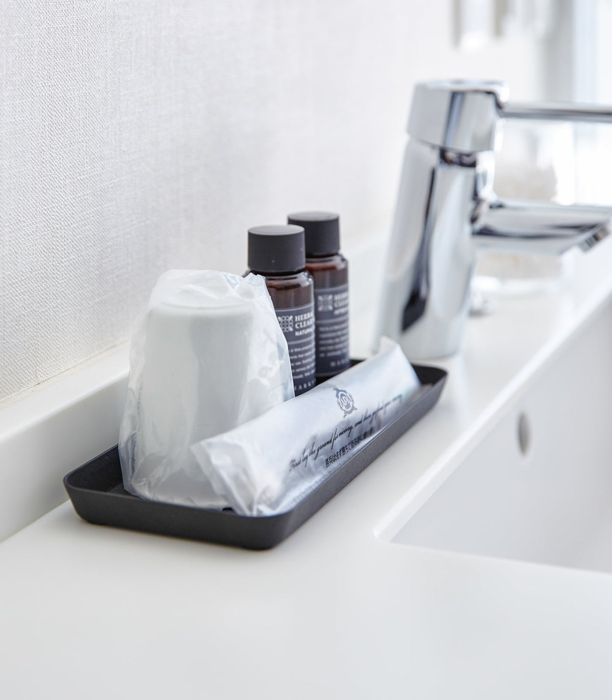 Vanity Tray - Flat - Large - Steel